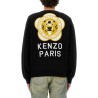 CARDIGAN WITH EMBROIDERED TIGER ACADEMY