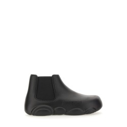 GUMMY BEAR BOOT