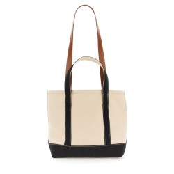 BAG WITH LOGO