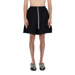 "FAUN BOXERS" SHORTS