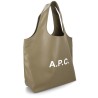 "NINON" TOTE BAG