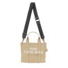 BORSA THE TOTE SMALL