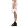 "BAUHAUS" SHORTS