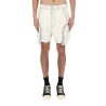 "BAUHAUS" SHORTS