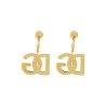DG LOGO EARRINGS