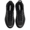 "MAFATE" SNEAKER