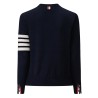 VIRGIN WOOL CARDIGAN