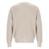 KNITTED CARDIGAN