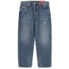 "2024 D-MACS" JEANS