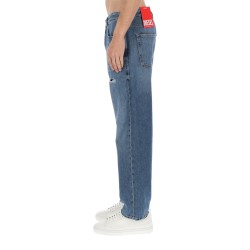 "2024 D-MACS" JEANS