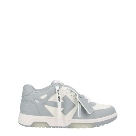 "OUT OF OFFICE" SNEAKER