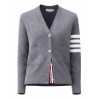 V-NECK CARDIGAN