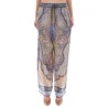 PANTS "WONDERLUST"