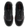 "YARROW" SNEAKER