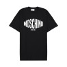 T-SHIRT WITH LOGO