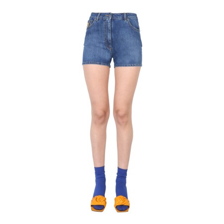 TEDDY BEAR SHORTS