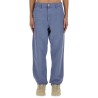 "SINGLE KNEE" PANTS