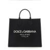 LARGE SHOPPING BAG