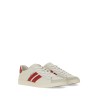 "TYGER" SNEAKER