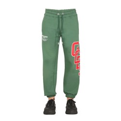 JOGGING PANTS