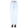 DOUBLE WAISTED JEANS