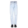 DOUBLE WAISTED JEANS