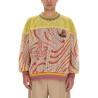 FRESH SWEATSHIRT