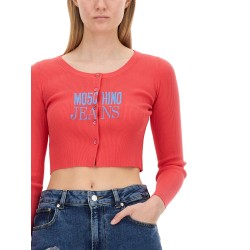 CROPPED CARDIGAN