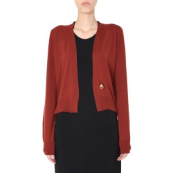 V-NECK CARDIGAN