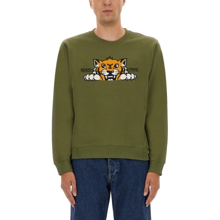SILM FIT SWEATSHIRT