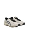 "GEL-QUANTUM 360" SNEAKER