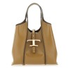 "T TIMELESS" MINI SHOPPING BAG