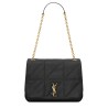 BAG "JAMIE 4.3" MEDIUM