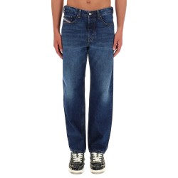 "2024 D-MACS" JEANS