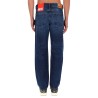 "2024 D-MACS" JEANS