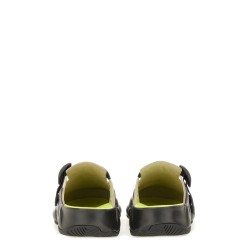 CLOG HYPERPORT