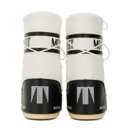 "ICON" BOOT