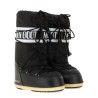 "ICON" BOOT