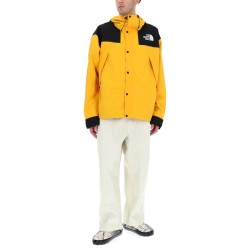 "DRYVENT" JACKET