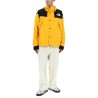 "DRYVENT" JACKET