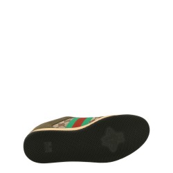 SNEAKER "SCREENER"