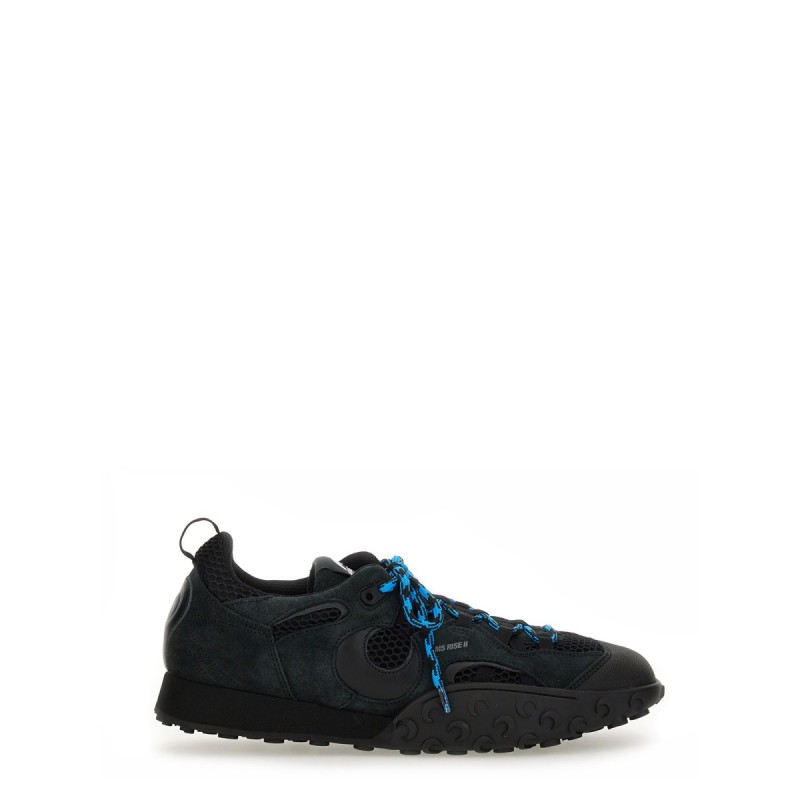 "MS RISE II" SNEAKER