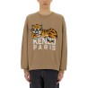 "HAPPY TIGER" SWEATSHIRT