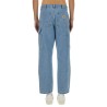 "DOUBLE KNEE" PANTS