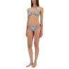 "MIAMI" BIKINI BOTTOMS