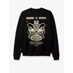 WBCane Lion cotton jersey