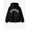 Nylon jacket with back lettering logo