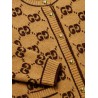 Wool cardigan with GG inlay