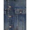 Sleeveless denim jacket