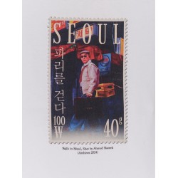 Cotton T-shirt with Walk in Seoul print on the front